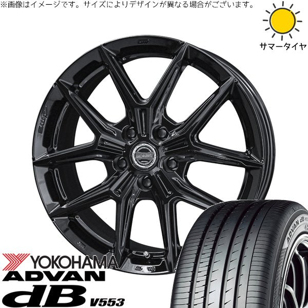 ヨコハマタイヤ アドバン デシベル V553 215/60R16 ＋ スマック IG-TEC グロスブラック 16インチ 6.5J +42 5H114.3P サマー・ホイール4本セット。1枚目。
