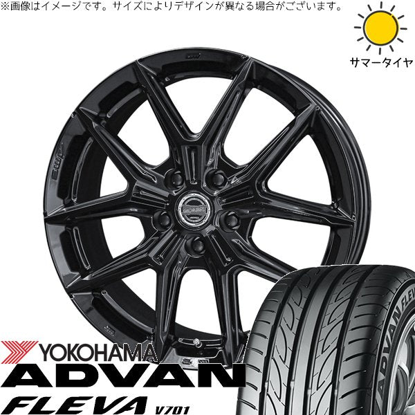 ヨコハマタイヤ アドバン フレバ V701 205/55R16 ＋ スマック IG-TEC グロスブラック 16インチ 6.5J +42 5H114.3P サマー・ホイール4本セット。1枚目。