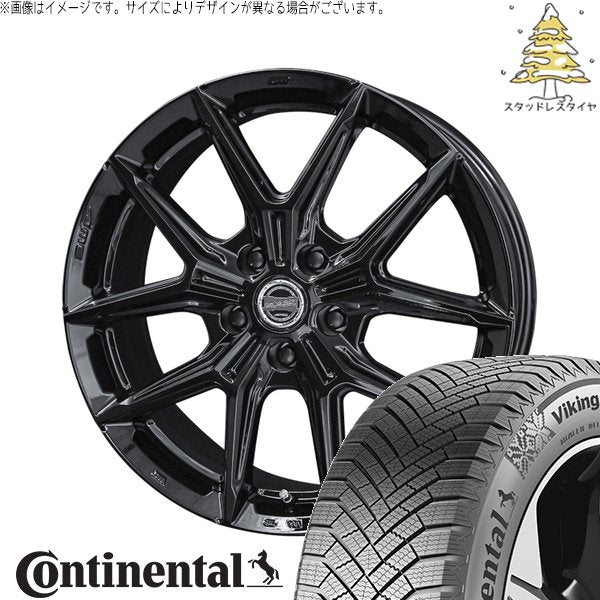 コンチネンタル バイキングコンタクト8 235/55R19 ＋ スマック IG-TEC グロスブラック 19インチ 7J +40 5H120P スタッドレス・ホイール4本セット。1枚目。