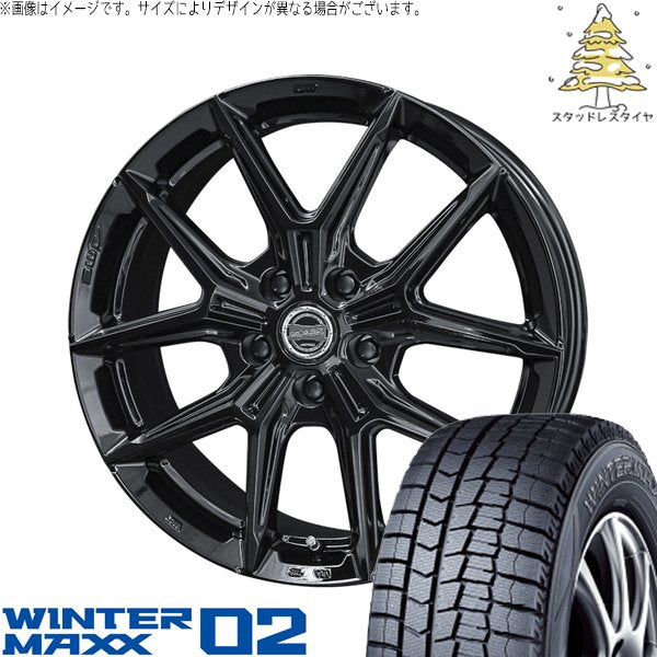 ダンロップ ウィンターマックス02 205/65R16 ＋ スマック IG-TEC グロスブラック 16インチ 6J +45 5H114.3P スタッドレス・ホイール4本セット。1枚目。