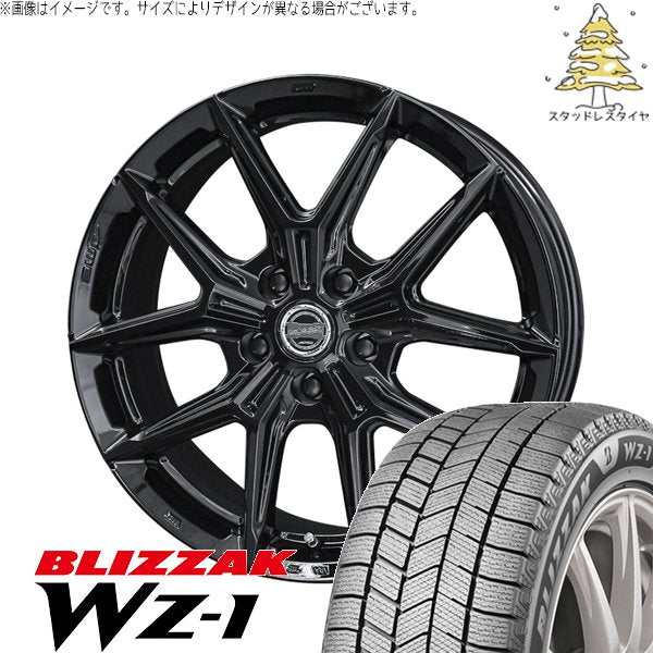ブリヂストン ブリザック WZ-1 215/45R17 ＋ スマック IG-TEC グロスブラック 17インチ 7J +48 5H114.3P スタッドレス・ホイール4本セット。1枚目。