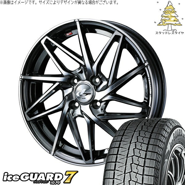 ヨコハマタイヤ アイスガードセブン IG70 195/45R16 ＋ レオニス IT ブラックメタルコート/ミラーカット 16インチ 6J +42 4H100P スタッドレス・ホイール4本セット。1枚目。