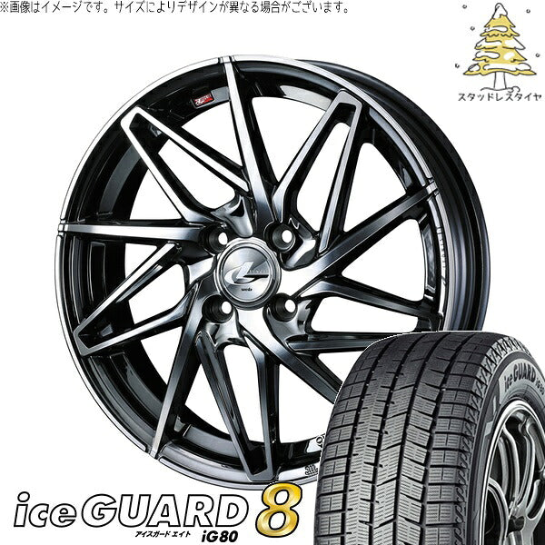 ヨコハマタイヤ アイスガードエイト IG80 185/55R16 ＋ レオニス IT ブラックメタルコート/ミラーカット 16インチ 6J +50 4H100P スタッドレス・ホイール4本セット。1枚目。
