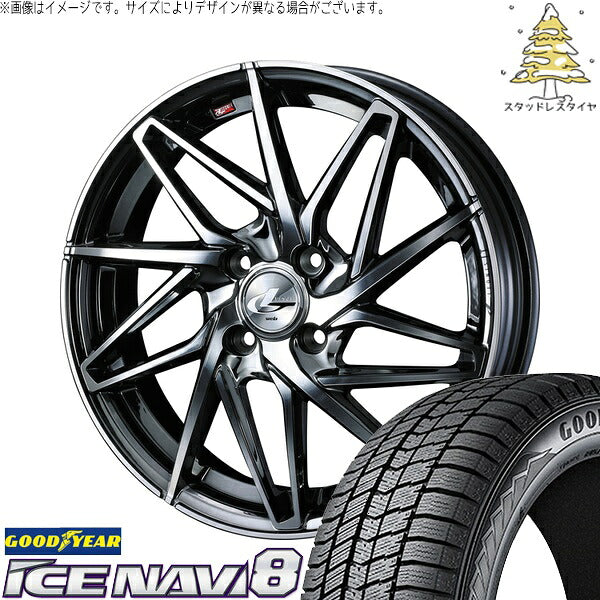 グッドイヤー アイスナビ8 175/60R16 ＋ レオニス IT ブラックメタルコート/ミラーカット 16インチ 6J +42 4H100P スタッドレス・ホイール4本セット。1枚目。