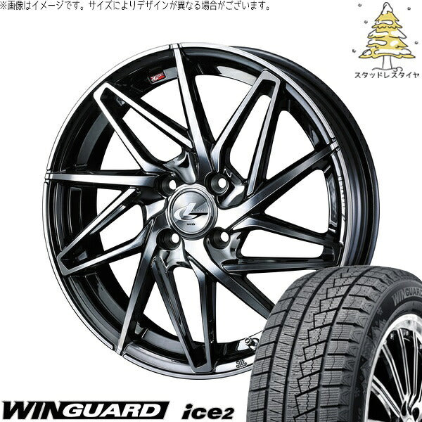 ネクセン ウィンガード アイス2 175/65R15 ＋ レオニス IT ブラックメタルコート/ミラーカット 15インチ 4.5J +45 4H100P スタッドレス・ホイール4本セット。1枚目。