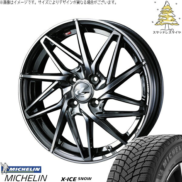 ミシュラン エックスアイス スノー 195/55R16 ＋ レオニス IT ブラックメタルコート/ミラーカット 16インチ 6J +42 4H100P スタッドレス・ホイール4本セット。1枚目。