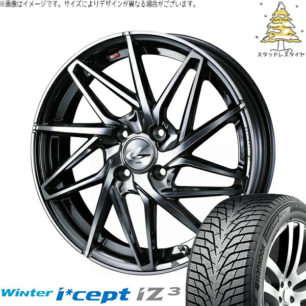 ハンコック ウィンターアイセプト IZ3 W636 195/55R16 ＋ レオニス IT ブラックメタルコート/ミラーカット 16インチ 6J +50 4H100P スタッドレス・ホイール4本セット。1枚目。