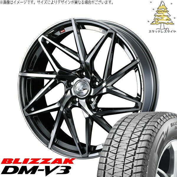ブリヂストン ブリザック DM-V3 225/65R17 ＋ レオニス IT ブラックメタルコート/ミラーカット 17インチ 7J +47 5H100P スタッドレス・ホイール4本セット。1枚目。
