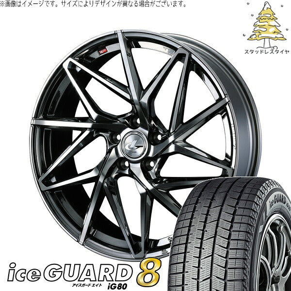 ヨコハマタイヤ アイスガードエイト IG80 215/50R17 ＋ レオニス IT ブラックメタルコート/ミラーカット 17インチ 7J +47 5H114.3P スタッドレス・ホイール4本セット。1枚目。