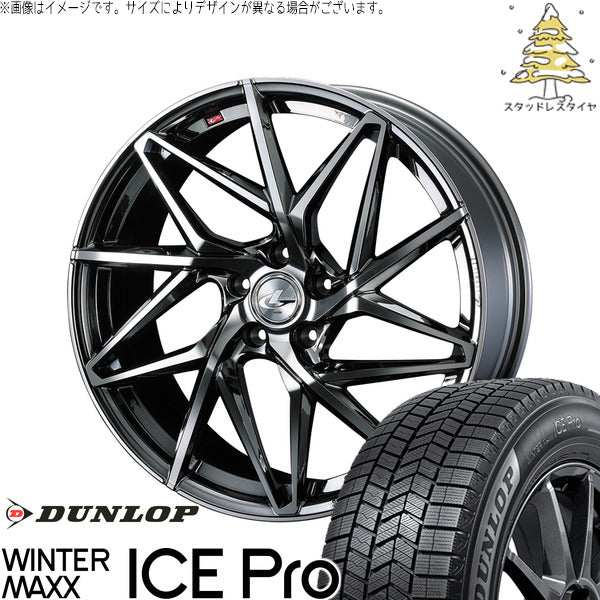 ダンロップ ウィンターマックス ICE Pro 225/50R17 ＋ レオニス IT ブラックメタルコート/ミラーカット 17インチ 7J +53 5H114.3P スタッドレス・ホイール4本セット。1枚目。