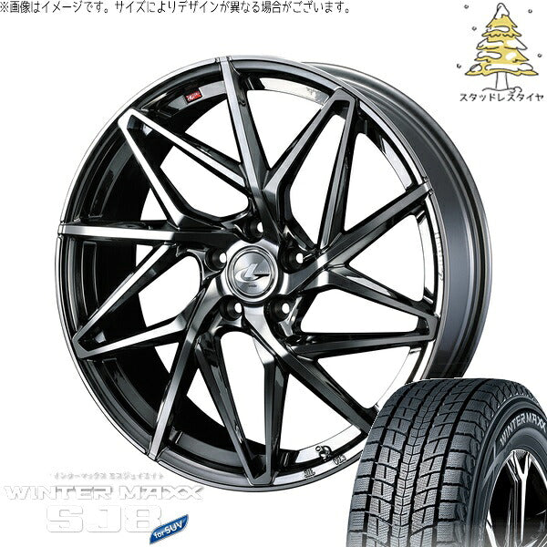 ダンロップ ウィンターマックス SJ8+ 225/60R17 ＋ レオニス IT ブラックメタルコート/ミラーカット 17インチ 7J +53 5H114.3P スタッドレス・ホイール4本セット。1枚目。