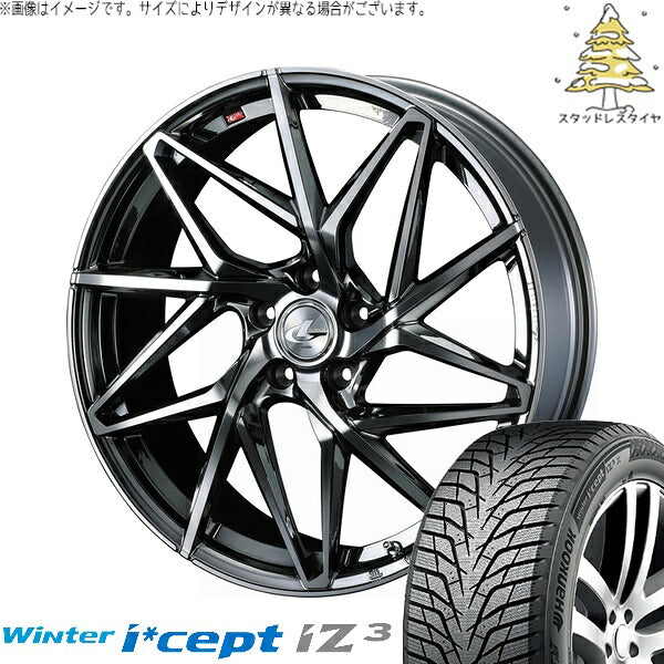 ハンコック ウィンターアイセプト IZ3 W636 225/50R18 ＋ レオニス IT ブラックメタルコート/ミラーカット 18インチ 7J +47 5H100P スタッドレス・ホイール4本セット。1枚目。