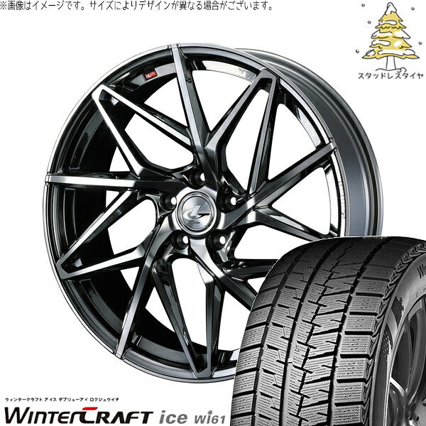 クムホ ウィンタークラフト アイス Wi61 225/50R17 ＋ レオニス IT ブラックメタルコート/ミラーカット 17インチ 7J +53 5H114.3P スタッドレス・ホイール4本セット。1枚目。