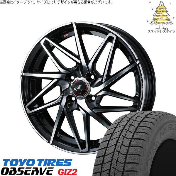 トーヨータイヤ OBSERVE 175/60R16 ＋ レオニス IT パールブラック/ミラーカット 16インチ 6J +42 4H100P スタッドレス・ホイール4本セット。1枚目。