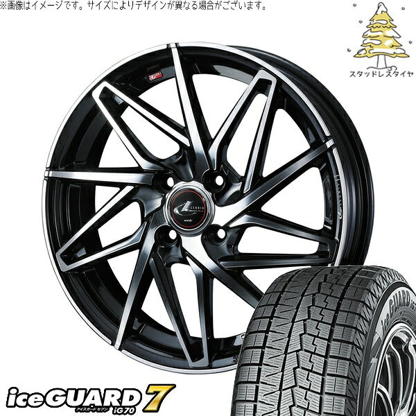 ヨコハマタイヤ アイスガードセブン IG70 165/55R15 ＋ レオニス IT パールブラック/ミラーカット 15インチ 5.5J +43 4H100P スタッドレス・ホイール4本セット。1枚目。