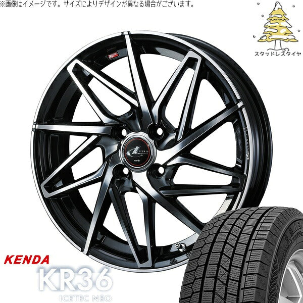 ケンダ アイステックネオ KR36 165/55R15 ＋ レオニス IT パールブラック/ミラーカット 15インチ 5.5J +43 4H100P スタッドレス・ホイール4本セット。1枚目。