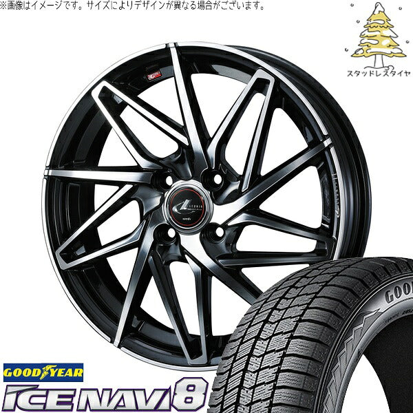 グッドイヤー アイスナビ8 185/55R15 ＋ レオニス IT パールブラック/ミラーカット 15インチ 5.5J +43 4H100P スタッドレス・ホイール4本セット。1枚目。