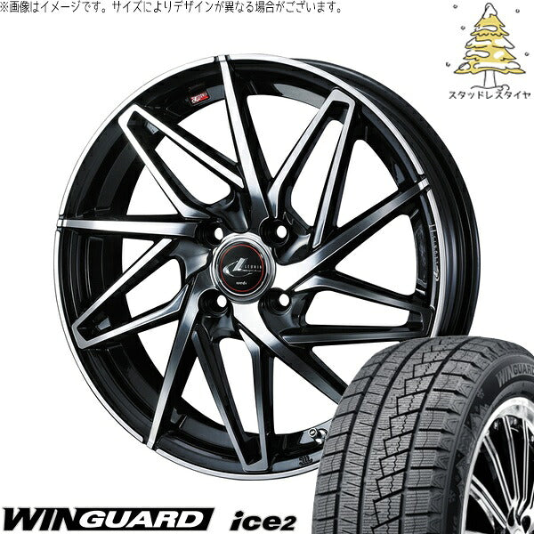 ネクセン ウィンガード アイス2 185/70R14 ＋ レオニス IT パールブラック/ミラーカット 14インチ 5.5J +42 4H100P スタッドレス・ホイール4本セット。1枚目。