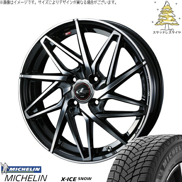 ミシュラン エックスアイス スノー 195/55R16 ＋ レオニス IT パールブラック/ミラーカット 16インチ 6J +50 4H100P スタッドレス・ホイール4本セット。1枚目。