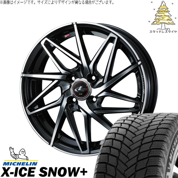 ミシュラン エックスアイス スノー+ 205/55R16 ＋ レオニス IT パールブラック/ミラーカット 16インチ 6J +42 4H100P スタッドレス・ホイール4本セット。1枚目。