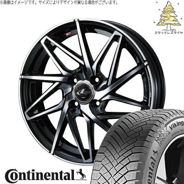 コンチネンタル バイキングコンタクト8 195/65R15 ＋ レオニス IT パールブラック/ミラーカット 15インチ 5.5J +43 4H100P スタッドレス・ホイール4本セット。1枚目。