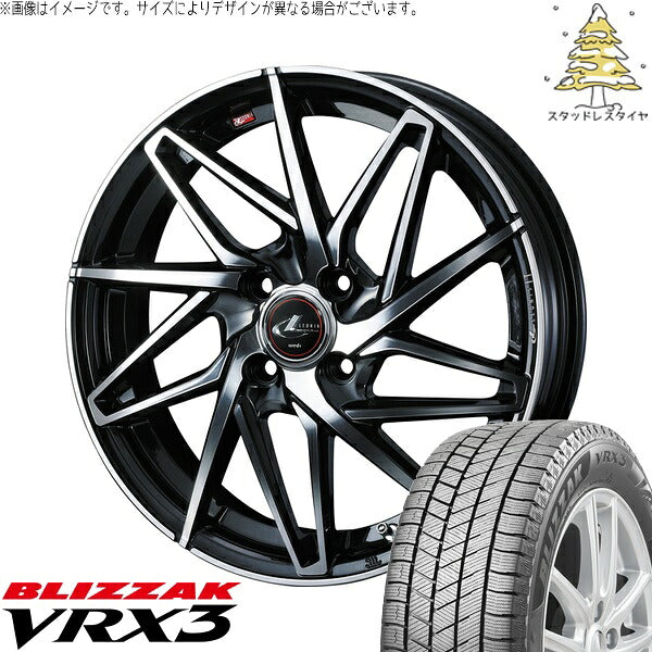 ブリヂストン ブリザック VRX3 205/45R17 ＋ レオニス IT パールブラック/ミラーカット 17インチ 6.5J +50 4H100P スタッドレス・ホイール4本セット。1枚目。