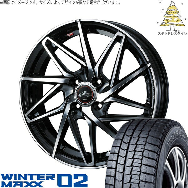 ダンロップ ウィンターマックス02 165/55R14 ＋ レオニス IT パールブラック/ミラーカット 14インチ 5.5J +42 4H100P スタッドレス・ホイール4本セット。1枚目。