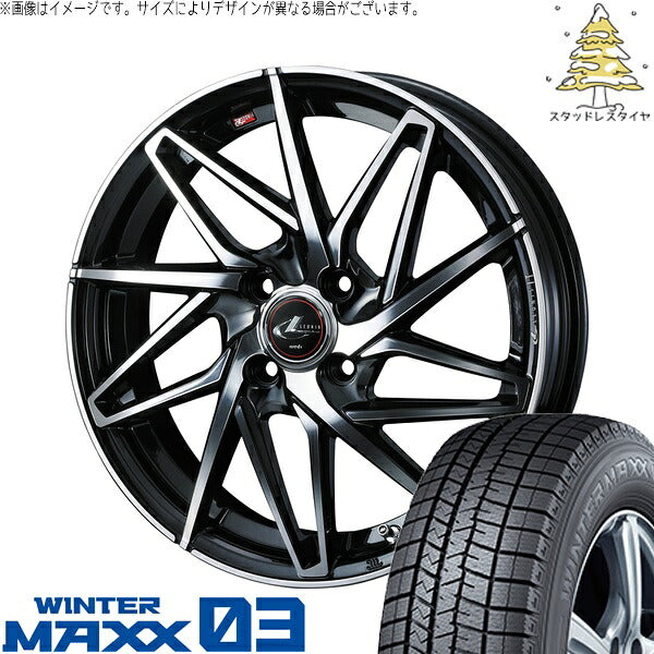 ダンロップ ウィンターマックス03 165/60R14 ＋ レオニス IT パールブラック/ミラーカット 14インチ 4.5J +45 4H100P スタッドレス・ホイール4本セット。1枚目。