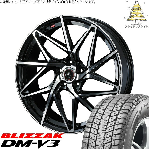 ブリヂストン ブリザック DM-V3 225/60R17 ＋ レオニス IT パールブラック/ミラーカット 17インチ 7J +53 5H114.3P スタッドレス・ホイール4本セット。1枚目。
