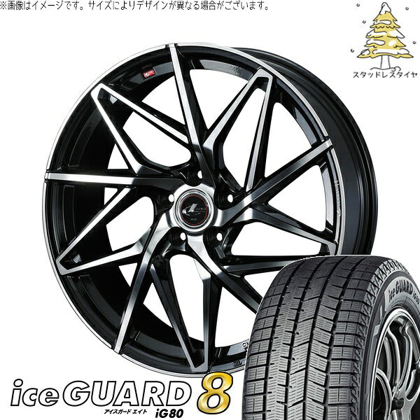ヨコハマタイヤ アイスガードエイト IG80 225/65R17 ＋ レオニス IT パールブラック/ミラーカット 17インチ 7J +53 5H114.3P スタッドレス・ホイール4本セット。1枚目。