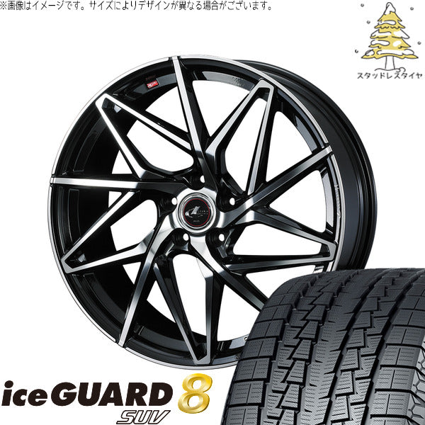 ヨコハマタイヤ アイスガード8 SUV 215/65R16 ＋ レオニス IT パールブラック/ミラーカット 16インチ 6.5J +52 5H114.3P スタッドレス・ホイール4本セット。1枚目。