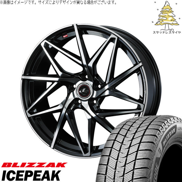 ブリヂストン ブリザック ICEPEAK 225/60R18 ＋ レオニス IT パールブラック/ミラーカット 18インチ 7J +47 5H114.3P スタッドレス・ホイール4本セット。1枚目。