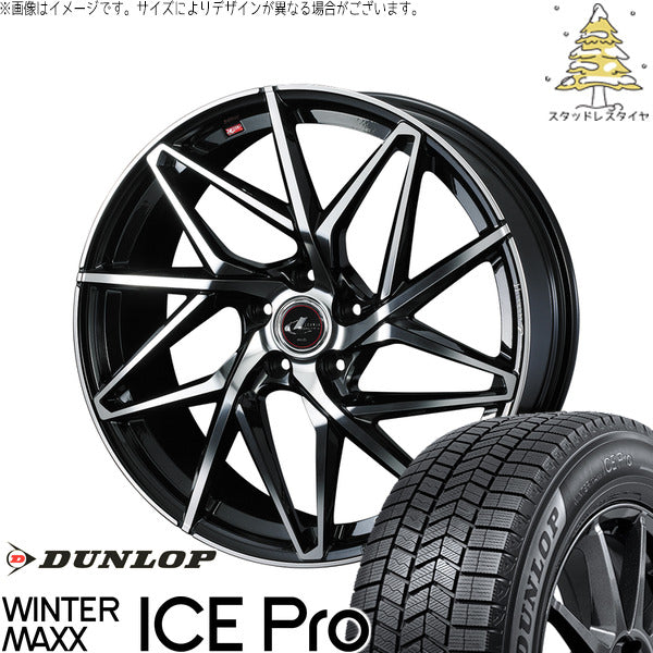 ダンロップ ウィンターマックス ICE Pro 195/65R15 ＋ レオニス IT パールブラック/ミラーカット 15インチ 6J +43 5H114.3P スタッドレス・ホイール4本セット。1枚目。