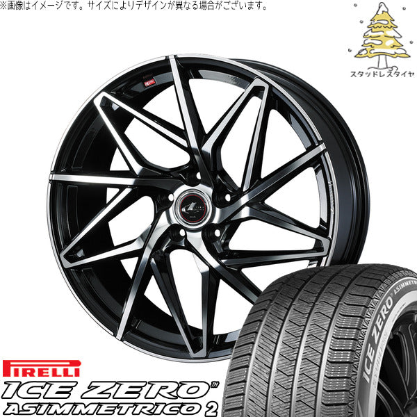ピレリ アイスゼロアシンメトリコ2 215/50R17 ＋ レオニス IT パールブラック/ミラーカット 17インチ 7J +47 5H114.3P スタッドレス・ホイール4本セット。1枚目。