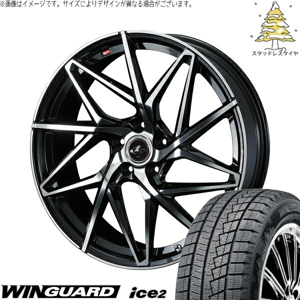 ネクセン ウィンガード アイス2 215/55R17 ＋ レオニス IT パールブラック/ミラーカット 17インチ 6.5J +52 5H114.3P スタッドレス・ホイール4本セット。1枚目。