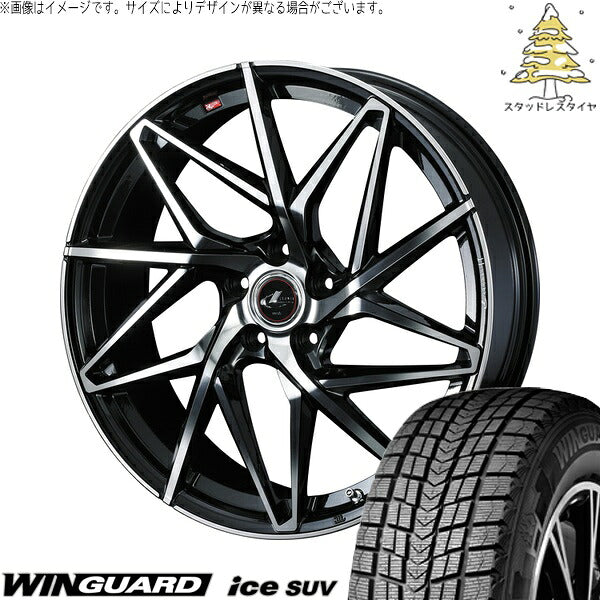 ネクセン ウィンガードアイス SUV 225/50R18 ＋ レオニス IT パールブラック/ミラーカット 18インチ 7J +55 5H114.3P スタッドレス・ホイール4本セット。1枚目。