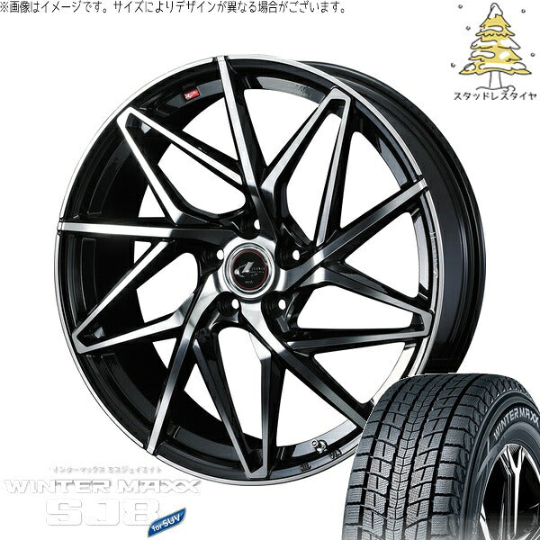 ダンロップ ウィンターマックス SJ8+ 235/55R18 ＋ レオニス IT パールブラック/ミラーカット 18インチ 8J +42 5H114.3P スタッドレス・ホイール4本セット。1枚目。