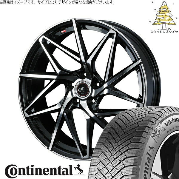コンチネンタル バイキングコンタクト8 225/65R17 ＋ レオニス IT パールブラック/ミラーカット 17インチ 7J +42 5H114.3P スタッドレス・ホイール4本セット。1枚目。