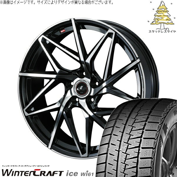 クムホ ウィンタークラフト アイス Wi61 205/60R16 ＋ レオニス IT パールブラック/ミラーカット 16インチ 6.5J +52 5H114.3P スタッドレス・ホイール4本セット。1枚目。