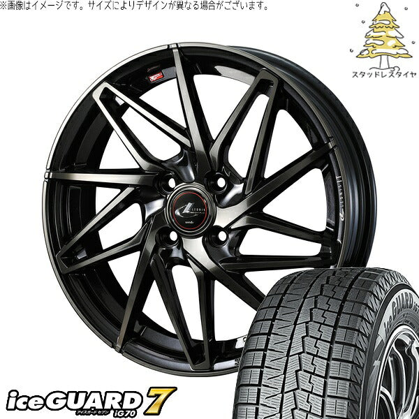 ヨコハマタイヤ アイスガードセブン IG70 205/55R16 ＋ レオニス IT パールブラックミラーカット/チタントップ 16インチ 6J +42 4H100P スタッドレス・ホイール4本セット。1枚目。