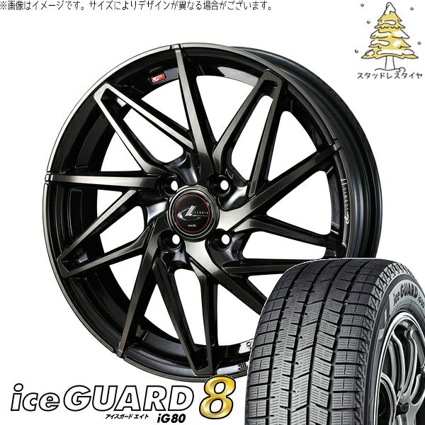 ヨコハマタイヤ アイスガードエイト IG80 195/50R16 ＋ レオニス IT パールブラックミラーカット/チタントップ 16インチ 6J +50 4H100P スタッドレス・ホイール4本セット。1枚目。