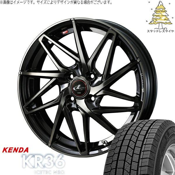ケンダ アイステックネオ KR36 165/60R15 ＋ レオニス IT パールブラックミラーカット/チタントップ 15インチ 4.5J +45 4H100P スタッドレス・ホイール4本セット。1枚目。