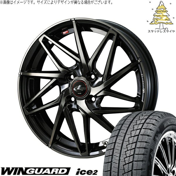 ネクセン ウィンガード アイス2 185/60R15 ＋ レオニス IT パールブラックミラーカット/チタントップ 15インチ 5.5J +50 4H100P スタッドレス・ホイール4本セット。1枚目。