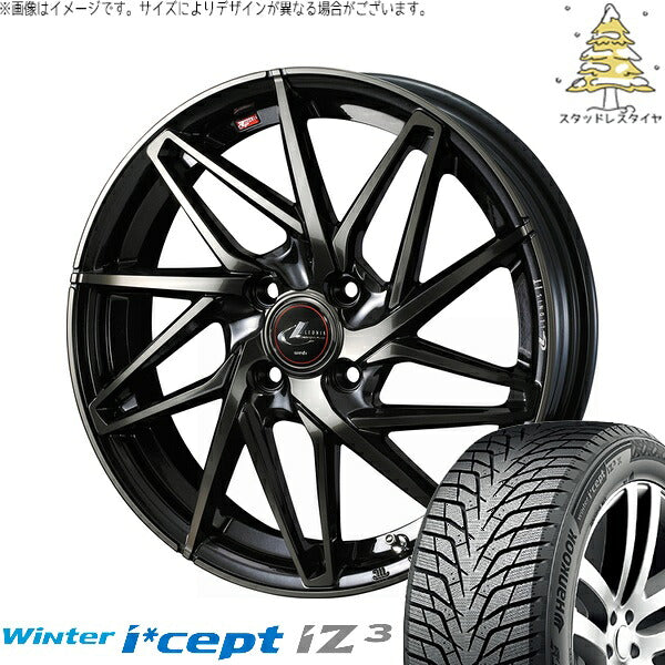 ハンコック ウィンターアイセプト IZ3 W636 205/55R16 ＋ レオニス IT パールブラックミラーカット/チタントップ 16インチ 6J +42 4H100P スタッドレス・ホイール4本セット。1枚目。