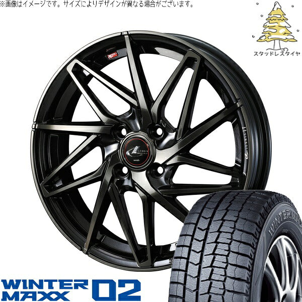 ダンロップ ウィンターマックス02 195/45R17 ＋ レオニス IT パールブラックミラーカット/チタントップ 17インチ 6.5J +50 4H100P スタッドレス・ホイール4本セット。1枚目。