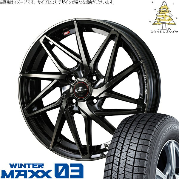 ダンロップ ウィンターマックス03 185/55R15 ＋ レオニス IT パールブラックミラーカット/チタントップ 15インチ 5.5J +50 4H100P スタッドレス・ホイール4本セット。1枚目。