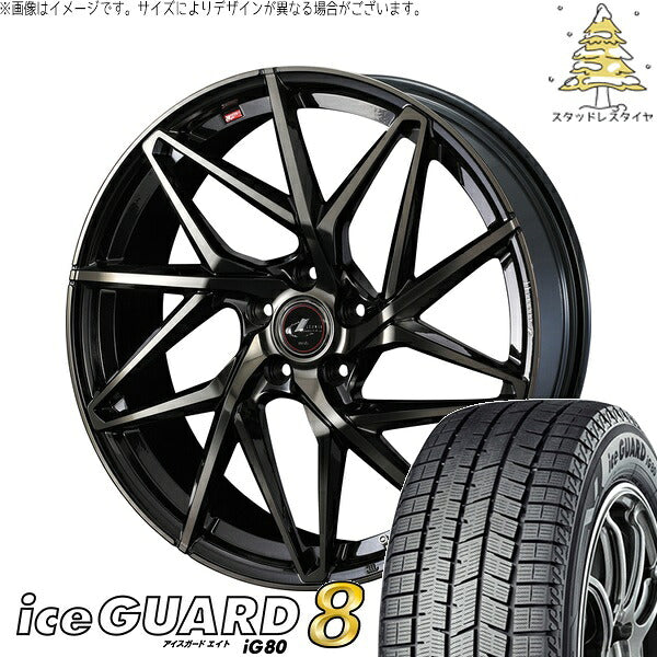 ヨコハマタイヤ アイスガードエイト IG80 225/60R17 ＋ レオニス IT パールブラックミラーカット/チタントップ 17インチ 7J +47 5H100P スタッドレス・ホイール4本セット。1枚目。