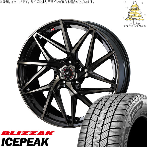 ブリヂストン ブリザック ICEPEAK 225/55R18 ＋ レオニス IT パールブラックミラーカット/チタントップ 18インチ 7J +55 5H114.3P スタッドレス・ホイール4本セット。1枚目。
