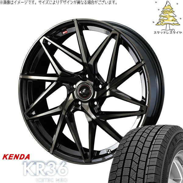 ケンダ アイステックネオ KR36 225/65R17 ＋ レオニス IT パールブラックミラーカット/チタントップ 17インチ 7J +42 5H114.3P スタッドレス・ホイール4本セット。1枚目。
