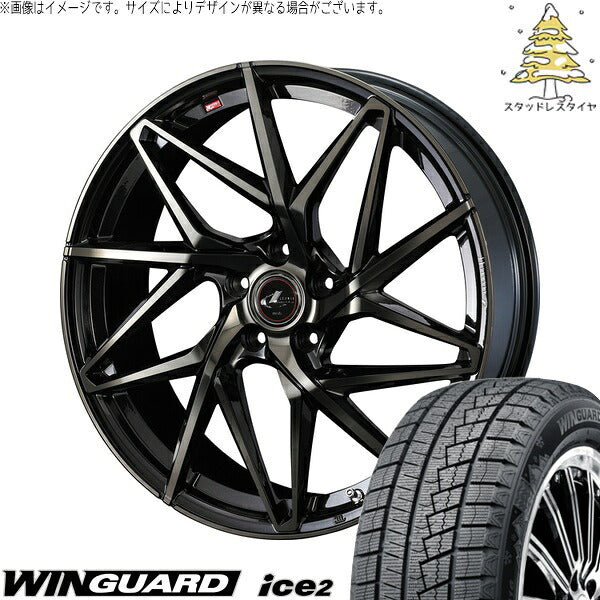 ネクセン ウィンガード アイス2 205/50R17 ＋ レオニス IT パールブラックミラーカット/チタントップ 17インチ 7J +53 5H114.3P スタッドレス・ホイール4本セット。1枚目。